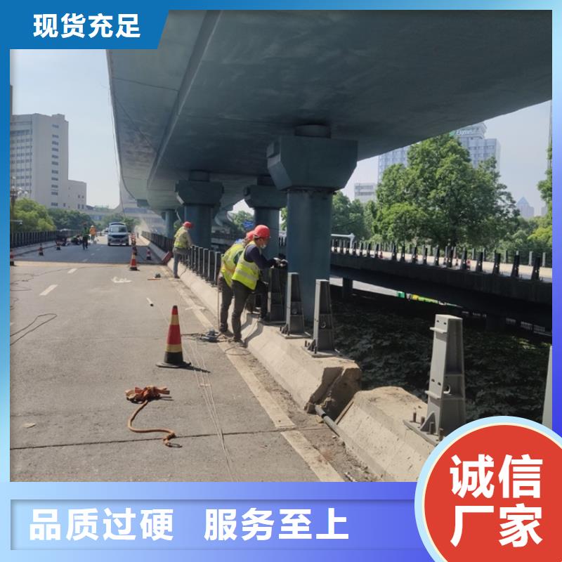 琼海市好看的桥梁景观不锈钢灯光护栏美观耐用