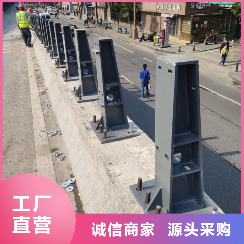 公路边护栏技术服务