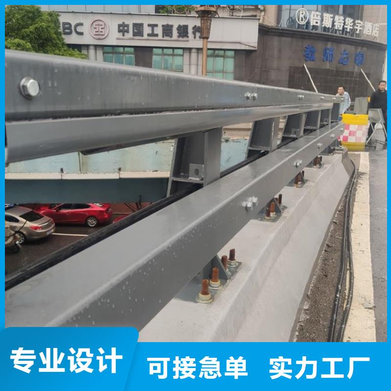 道路防撞护栏现货