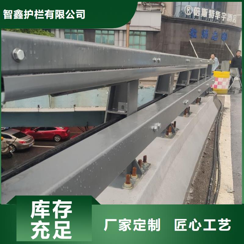 道路不锈钢护栏加工靠谱