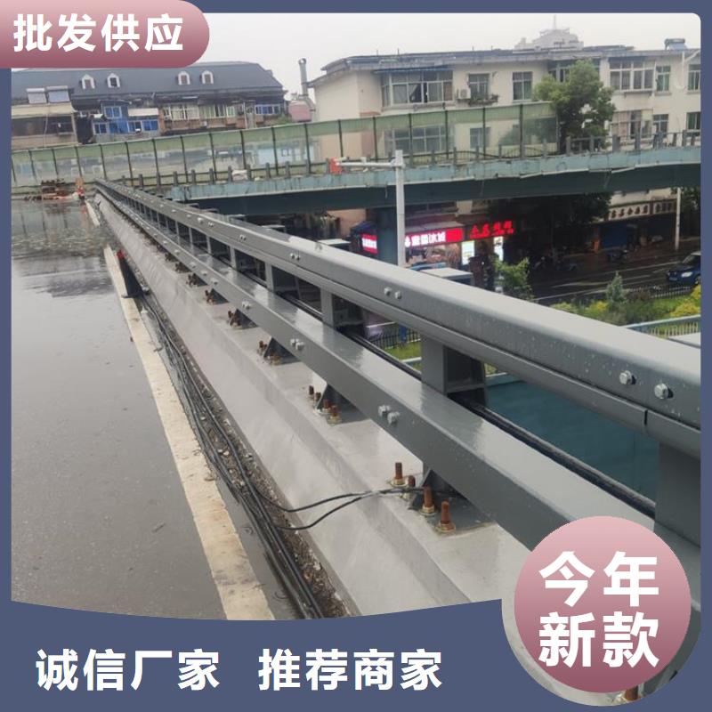 道路不锈钢复合管栏杆现货