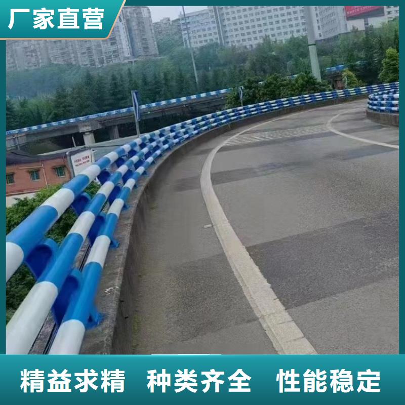 道路防撞栏杆现货