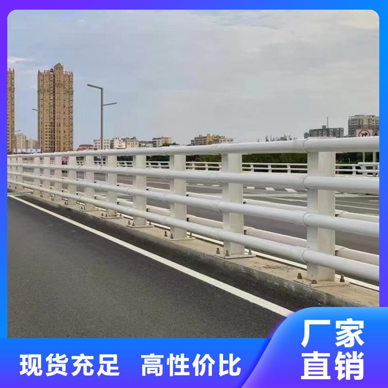 河道灯光栏杆稳定牢固