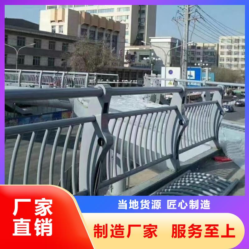 三沙市好看的桥梁栏杆发货速度快