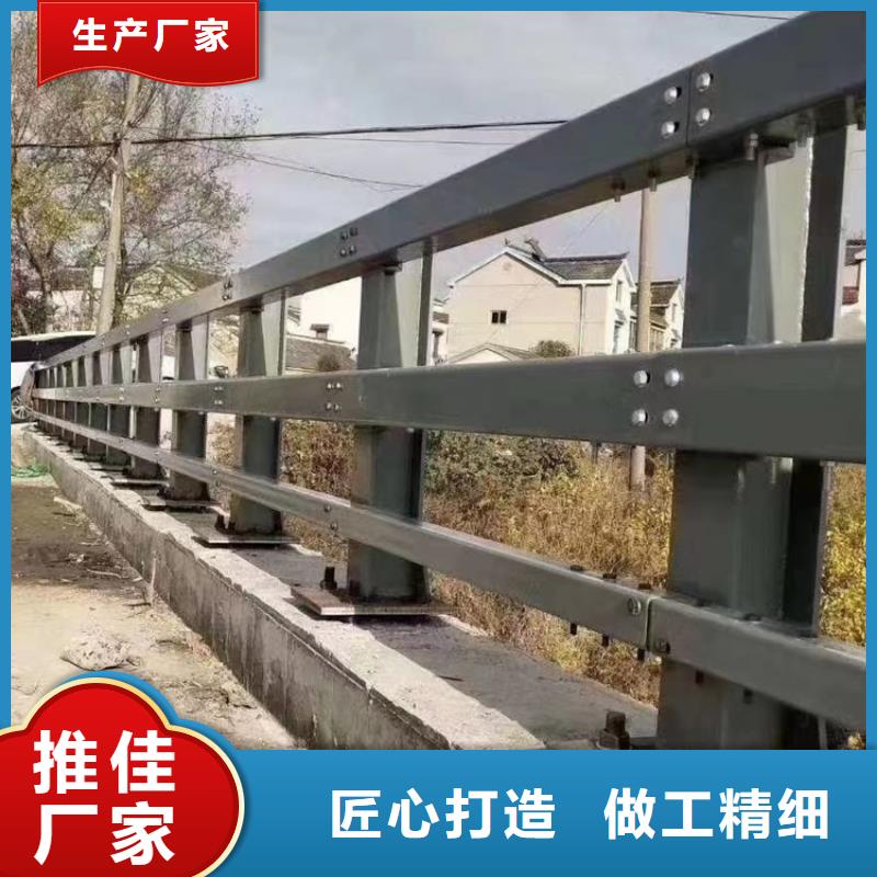 公路护栏加工