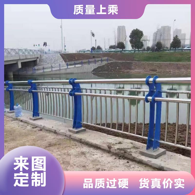 政道路护栏批发价格低