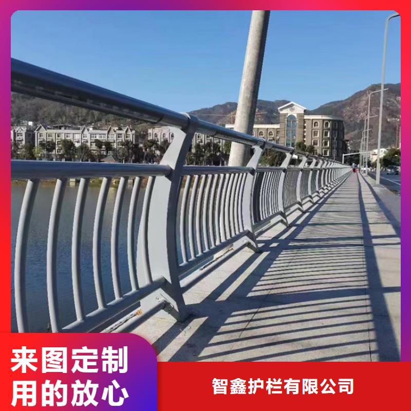 政道路护栏加工