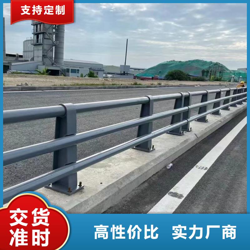 景区道路隔离护栏规格介绍