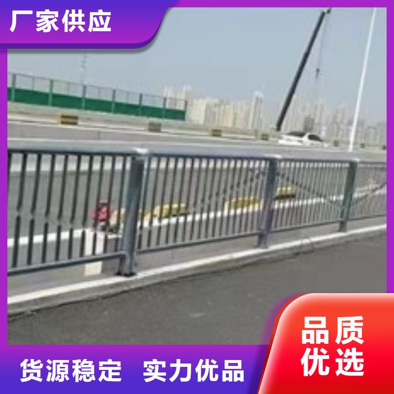 不锈钢河道栏杆价格