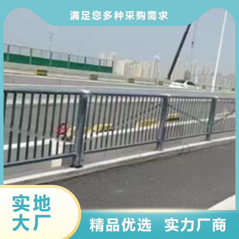 道路不锈钢栏杆样式