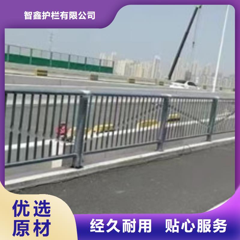 道路护栏供应