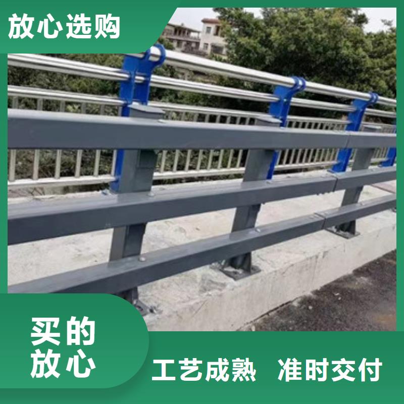 河道景观灯光护栏供应