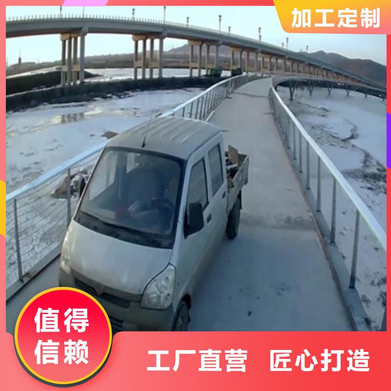 道路防撞护栏现货