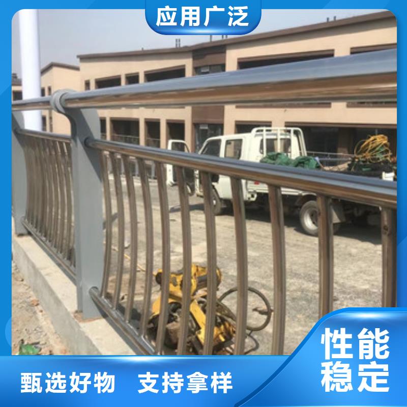 政道路护栏加工