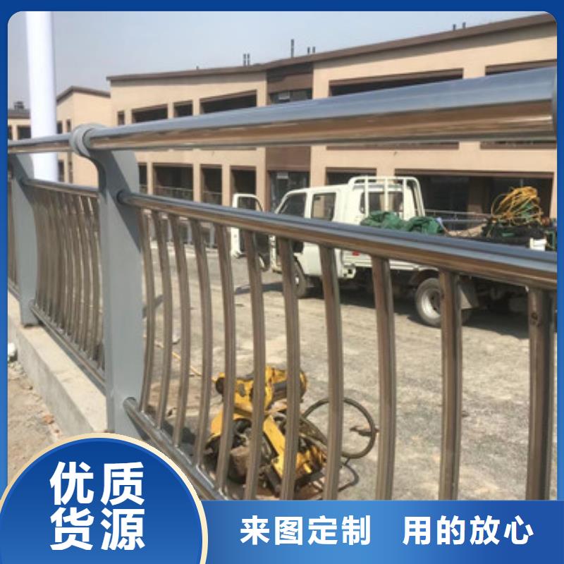 锌钢道路护栏现货批发