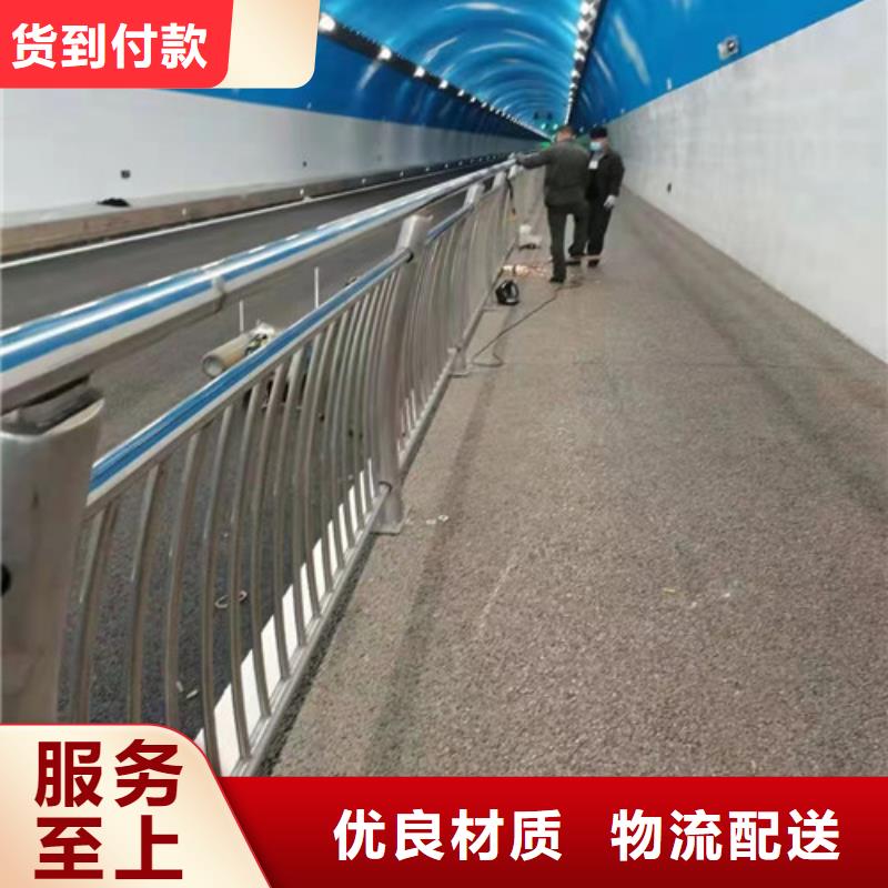 选购《智鑫》桥梁防撞不锈钢防撞隔离氟碳漆护栏报价表