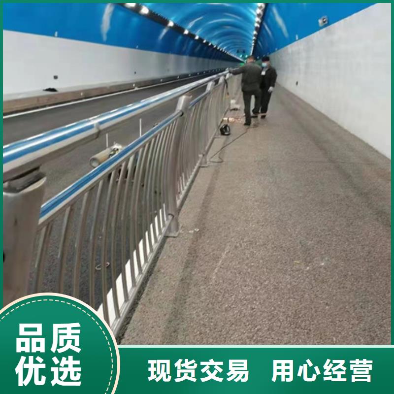 跨河桥梁防撞护栏施工简便