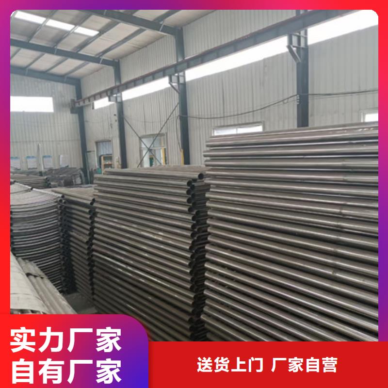 道路不锈钢复合管栏杆欢迎选购