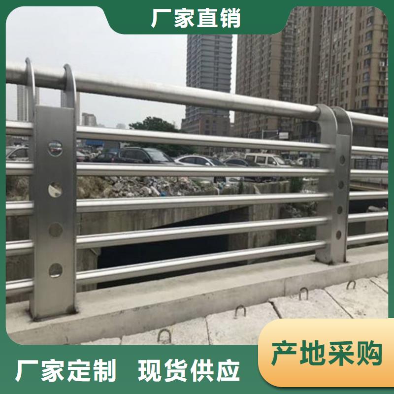 【桥梁护栏公路护栏实体厂家大量现货】