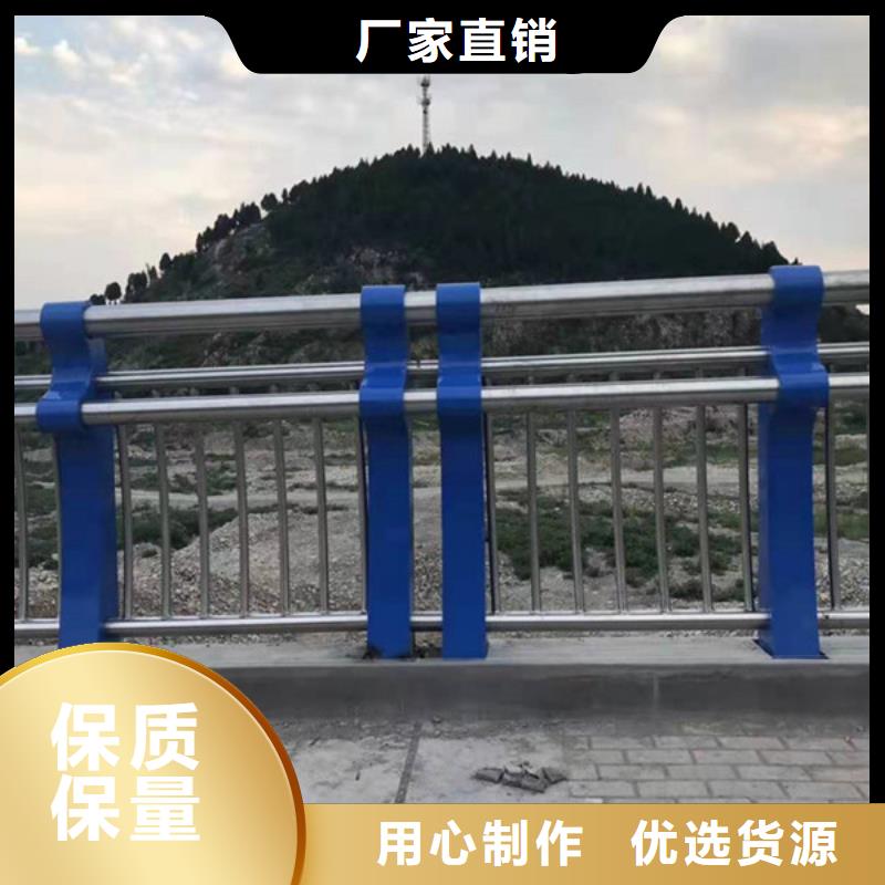 桥梁护栏不锈钢景观护栏支持批发零售