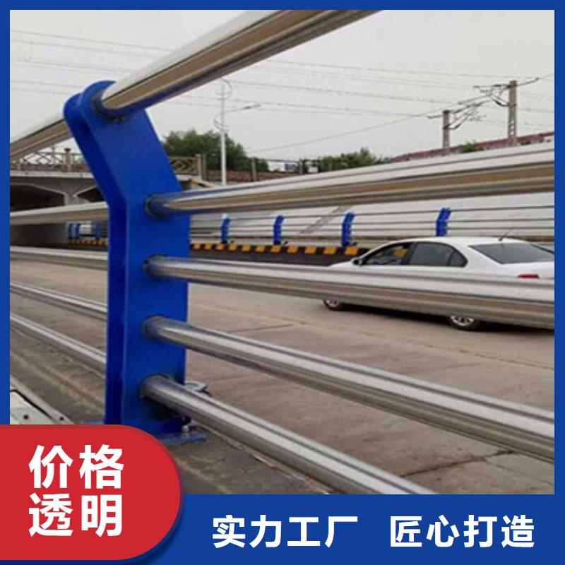 桥梁护栏,道路护栏老品牌厂家