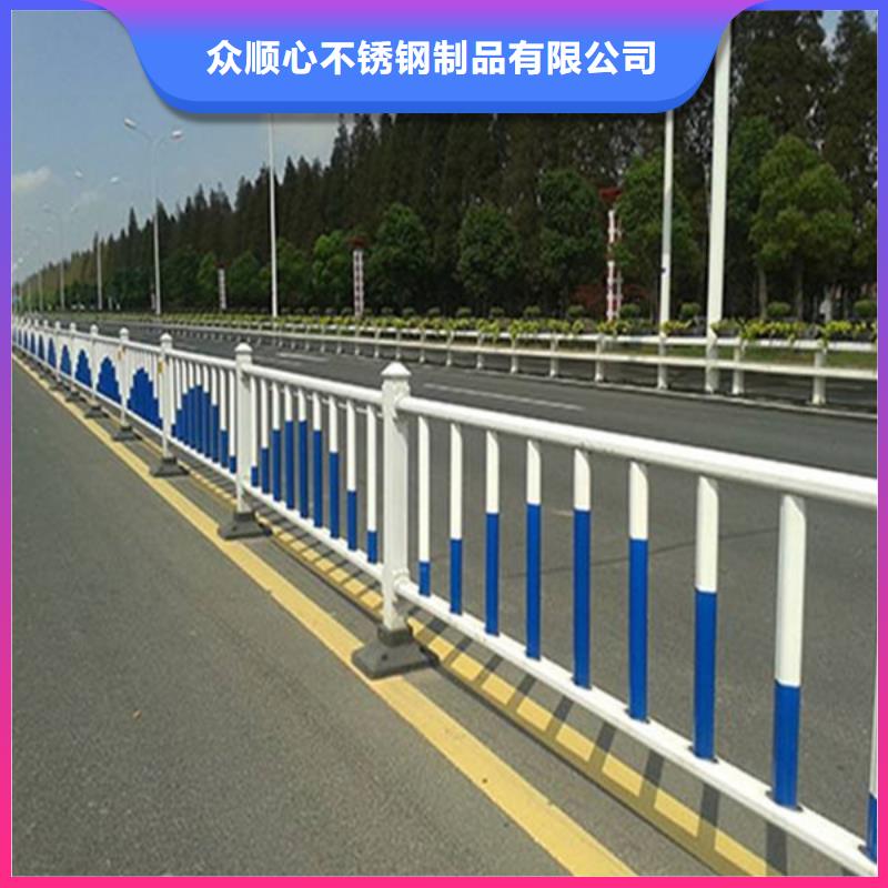 【桥梁护栏】公路护栏用好材做好产品