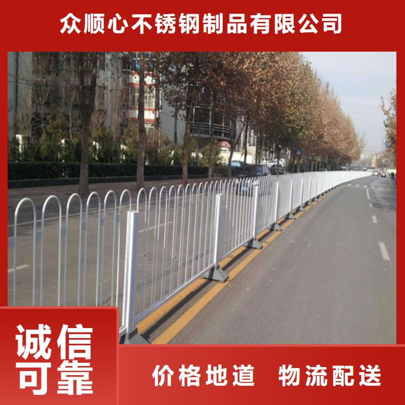 【桥梁护栏公路护栏实体厂家大量现货】