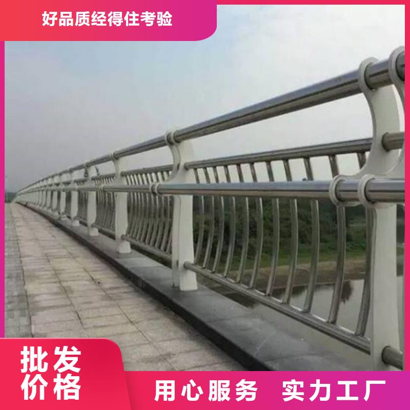 【桥梁护栏公路护栏实体厂家大量现货】