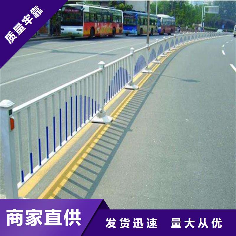 桥梁护栏【道路护栏】厂家直发