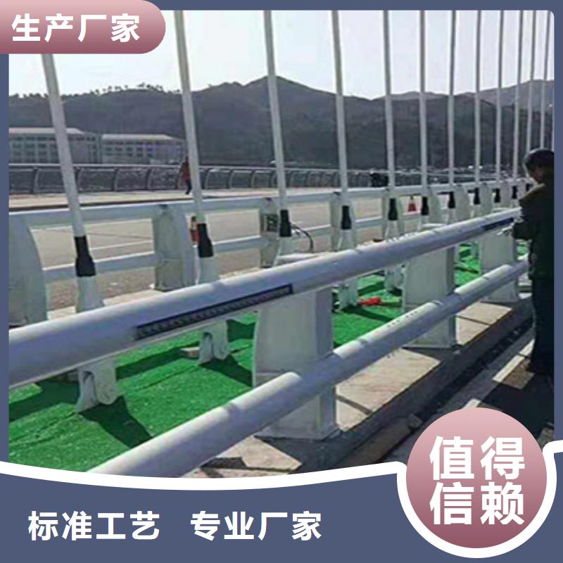 桥梁护栏-道路护栏批发价格