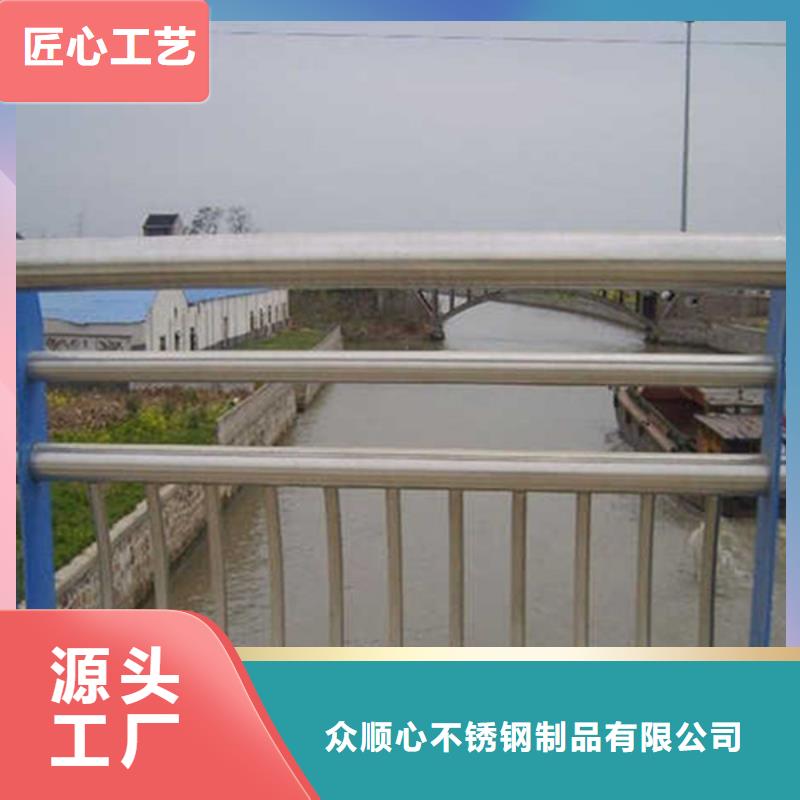 【桥梁护栏】公路护栏用心提升细节