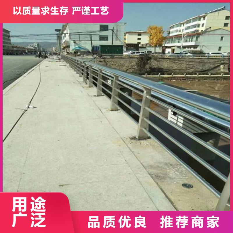 【桥梁护栏道路护栏使用方法】