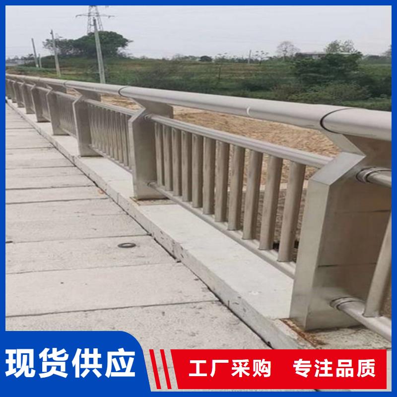 桥梁护栏,道路护栏老品牌厂家