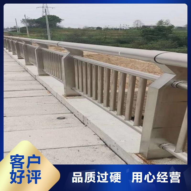 桥梁护栏公路护栏经验丰富品质可靠