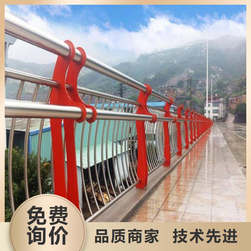 桥梁护栏-【不锈钢复合管栏杆】大量现货供应
