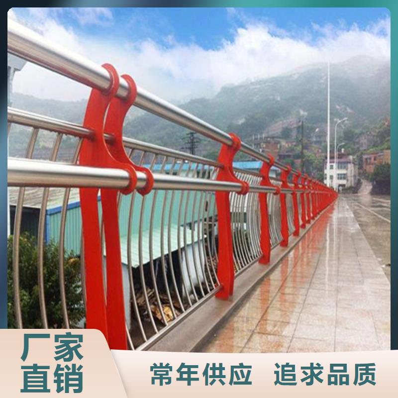 桥梁护栏,景观护栏实体厂家支持定制