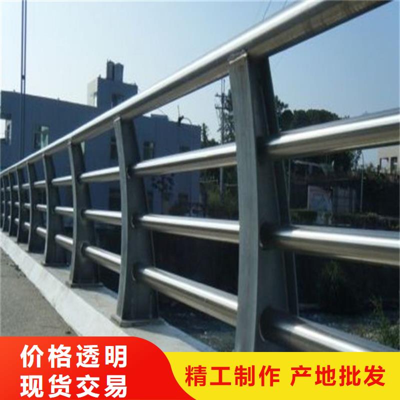 防撞护栏道路护栏合作共赢