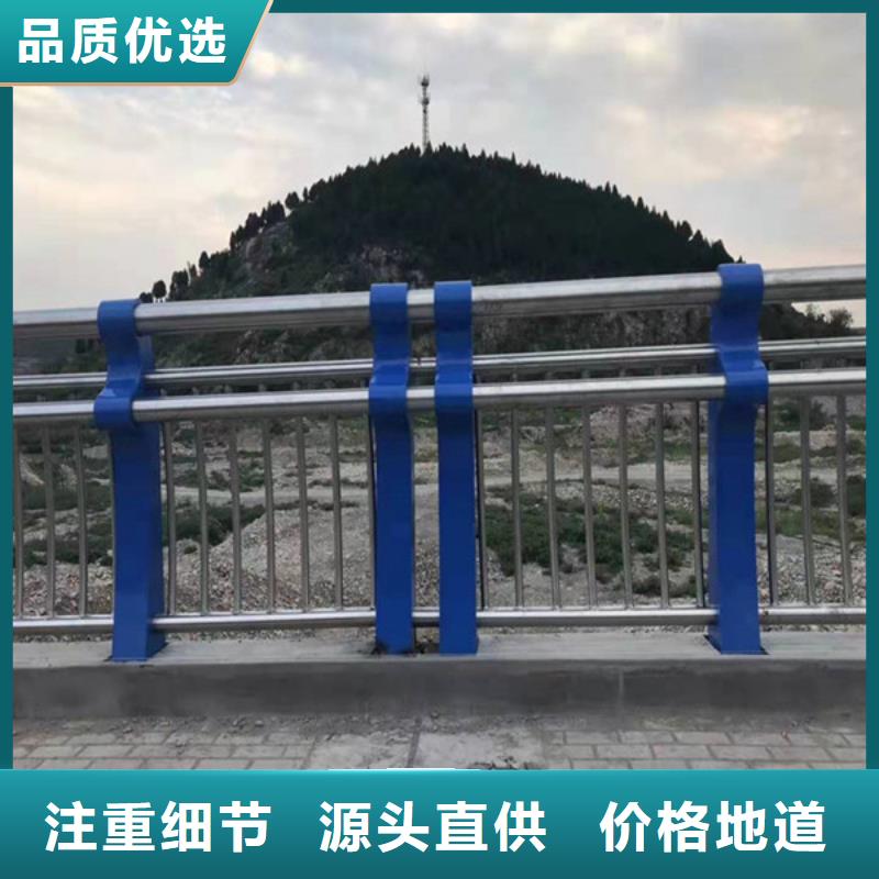 防撞护栏,公路护栏规格齐全