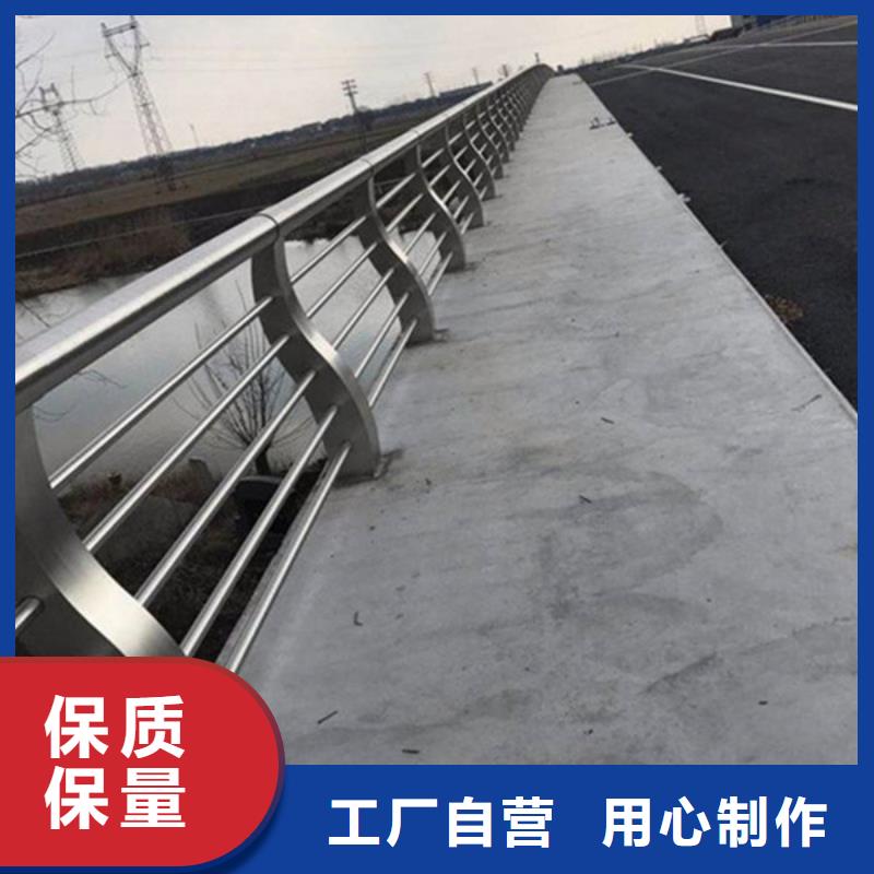 【防撞护栏】-公路护栏经久耐用