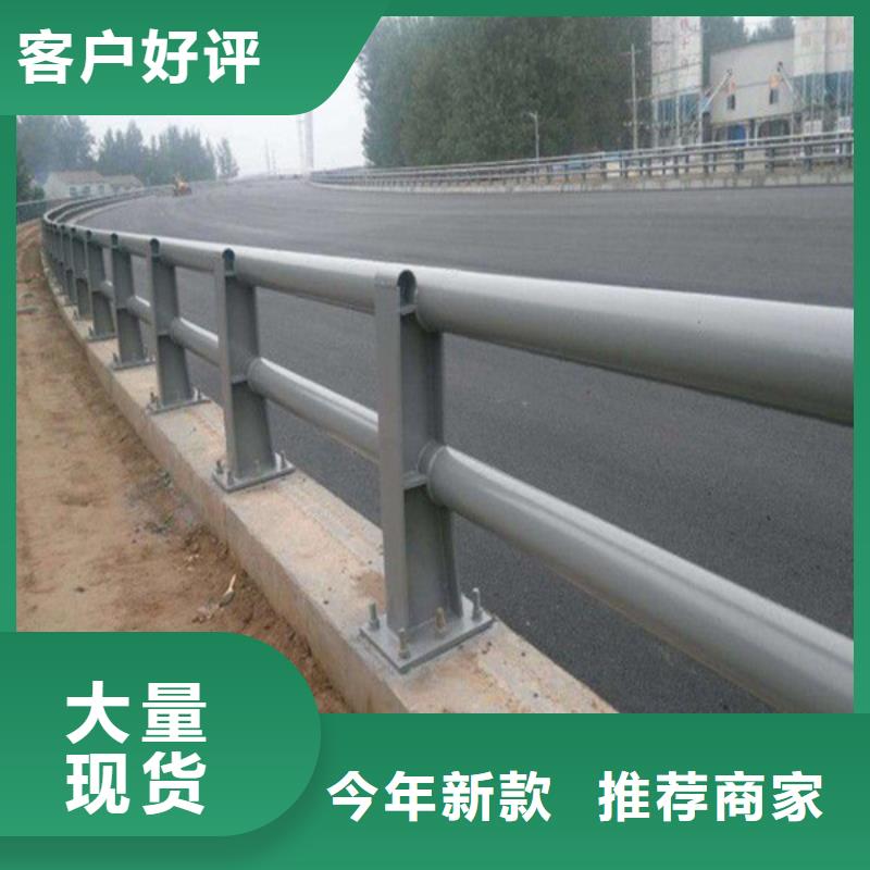 防撞护栏_道路护栏生产加工