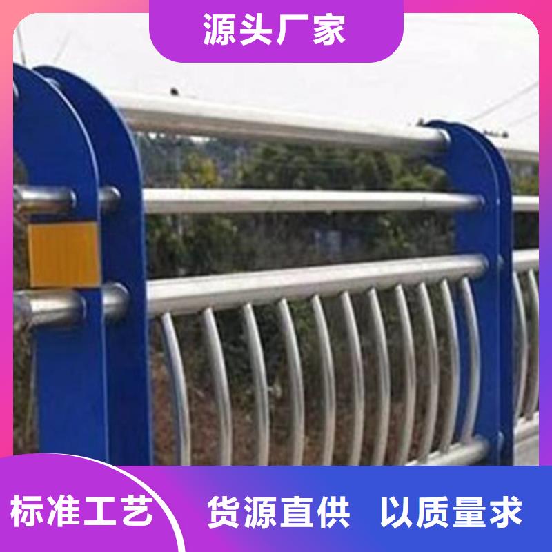 防撞护栏,公路护栏规格齐全