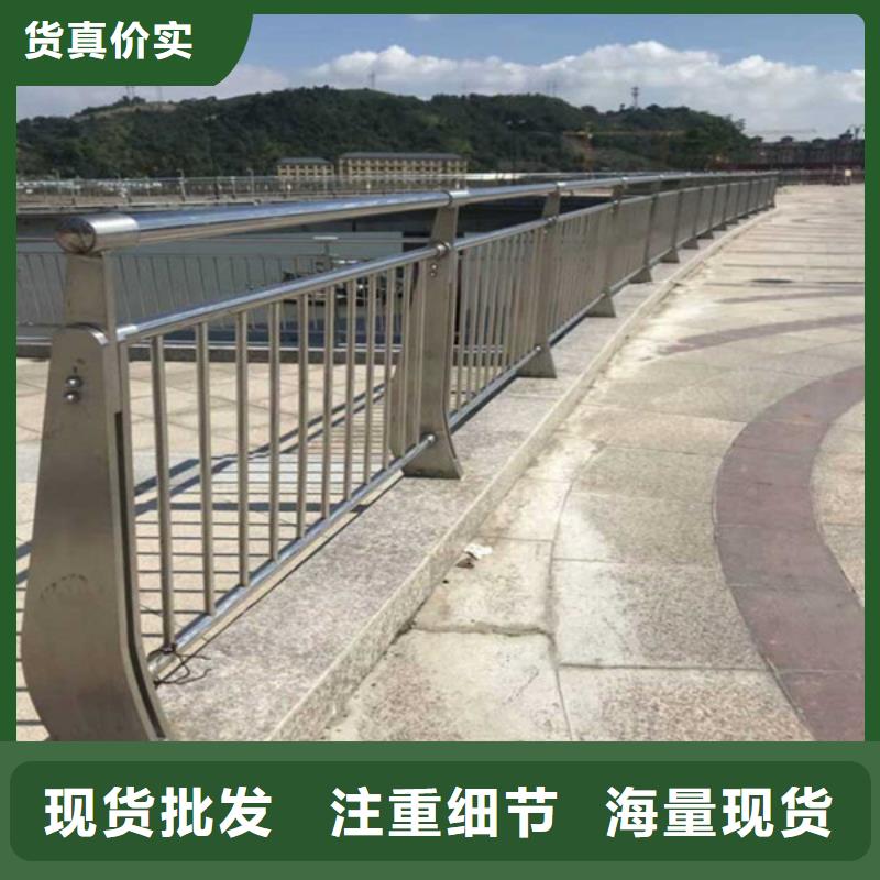 防撞护栏,公路护栏规格齐全