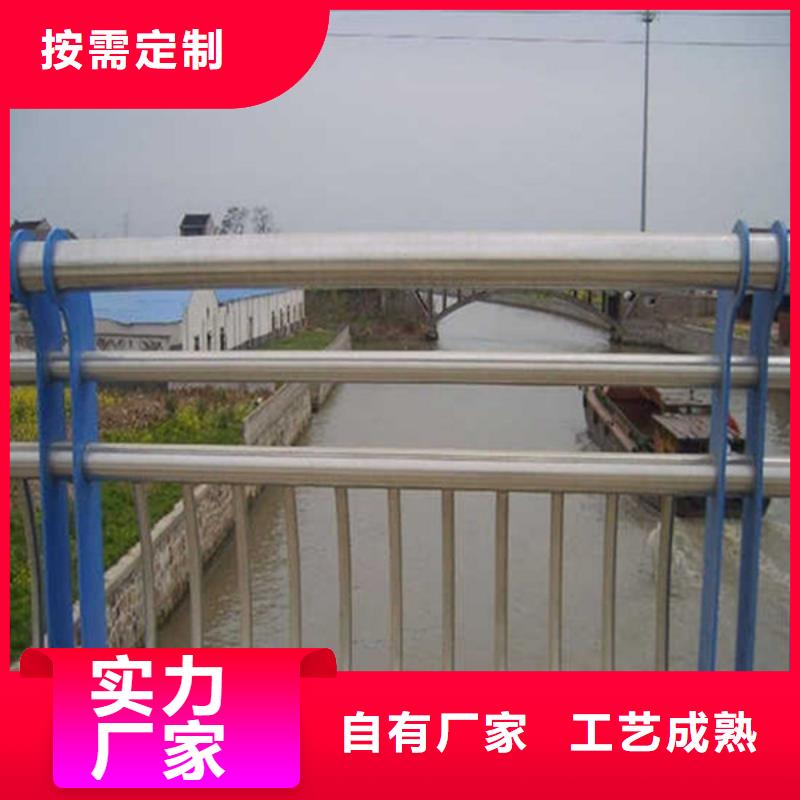 【防撞护栏公路护栏送货上门】