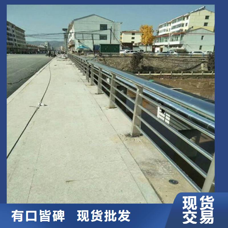 防撞护栏_道路护栏生产加工