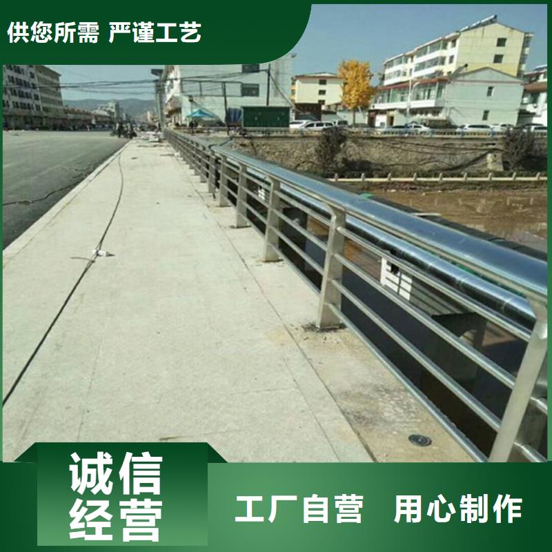 【防撞护栏】道路护栏源头实体厂商