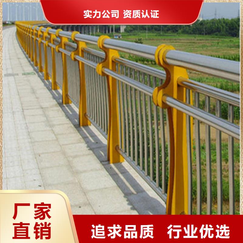 【防撞护栏】-公路护栏经久耐用