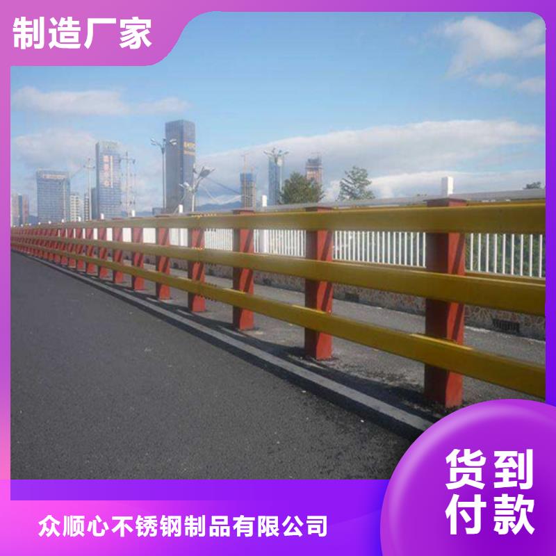 【防撞护栏】-公路护栏经久耐用