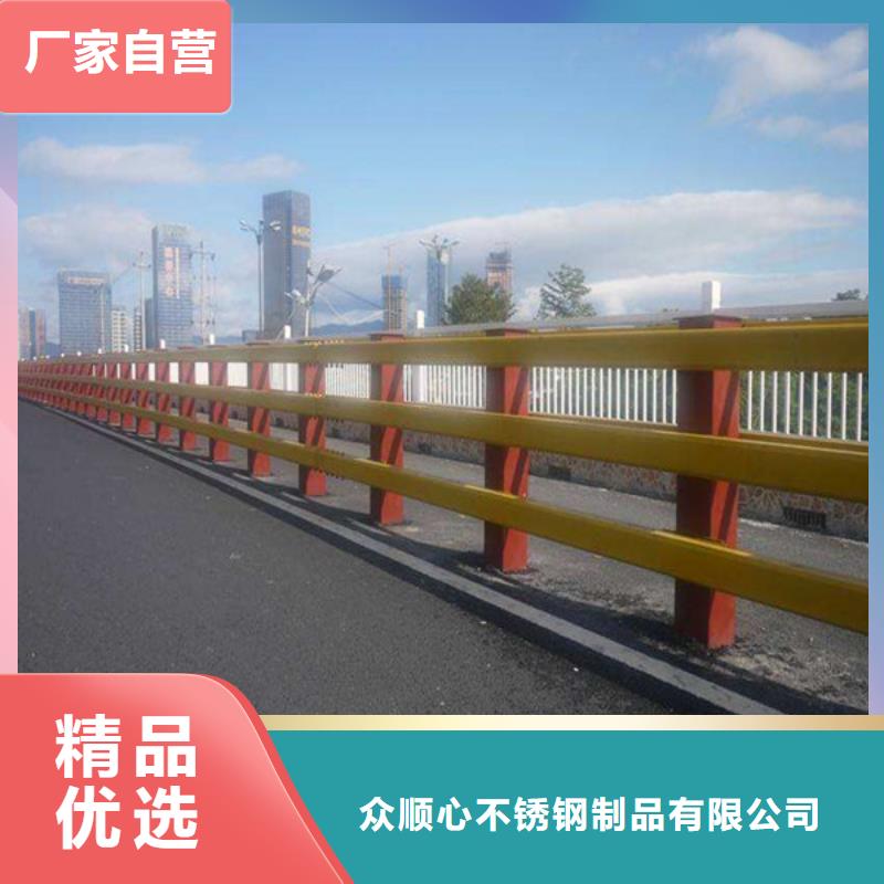 【防撞护栏】道路护栏品质不将就