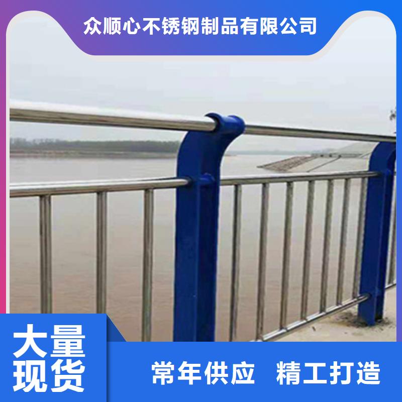 防撞护栏今日价格