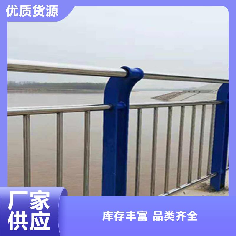 防撞护栏,【城市景观防护栏】就近发货